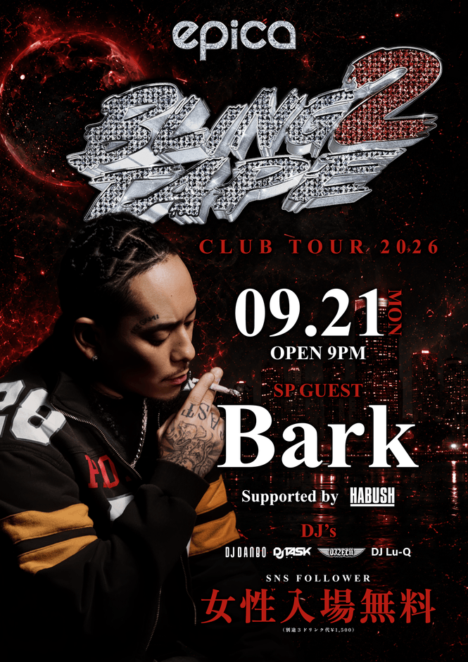 9月21日(月)Bark "Bling 2 Tape" CLUB TOUR 2026