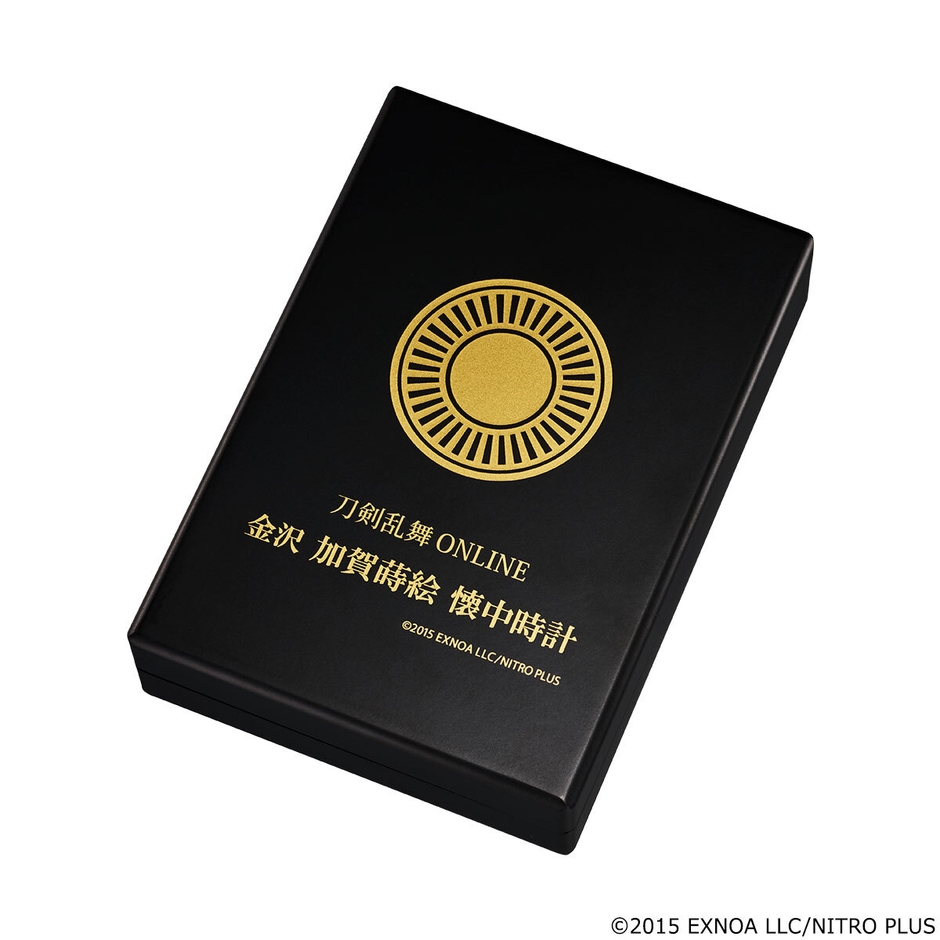 展示ケース(大倶利伽羅)