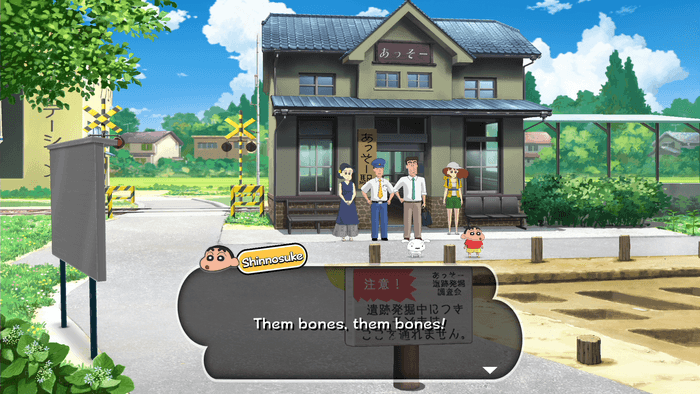 【クレヨンしんちゃん『オラと博士の夏休み』~おわらない七日間の旅~】 全世界で45万本突破のヒット作「オラ夏」 「Epic Games Store」にて本日配信開始!