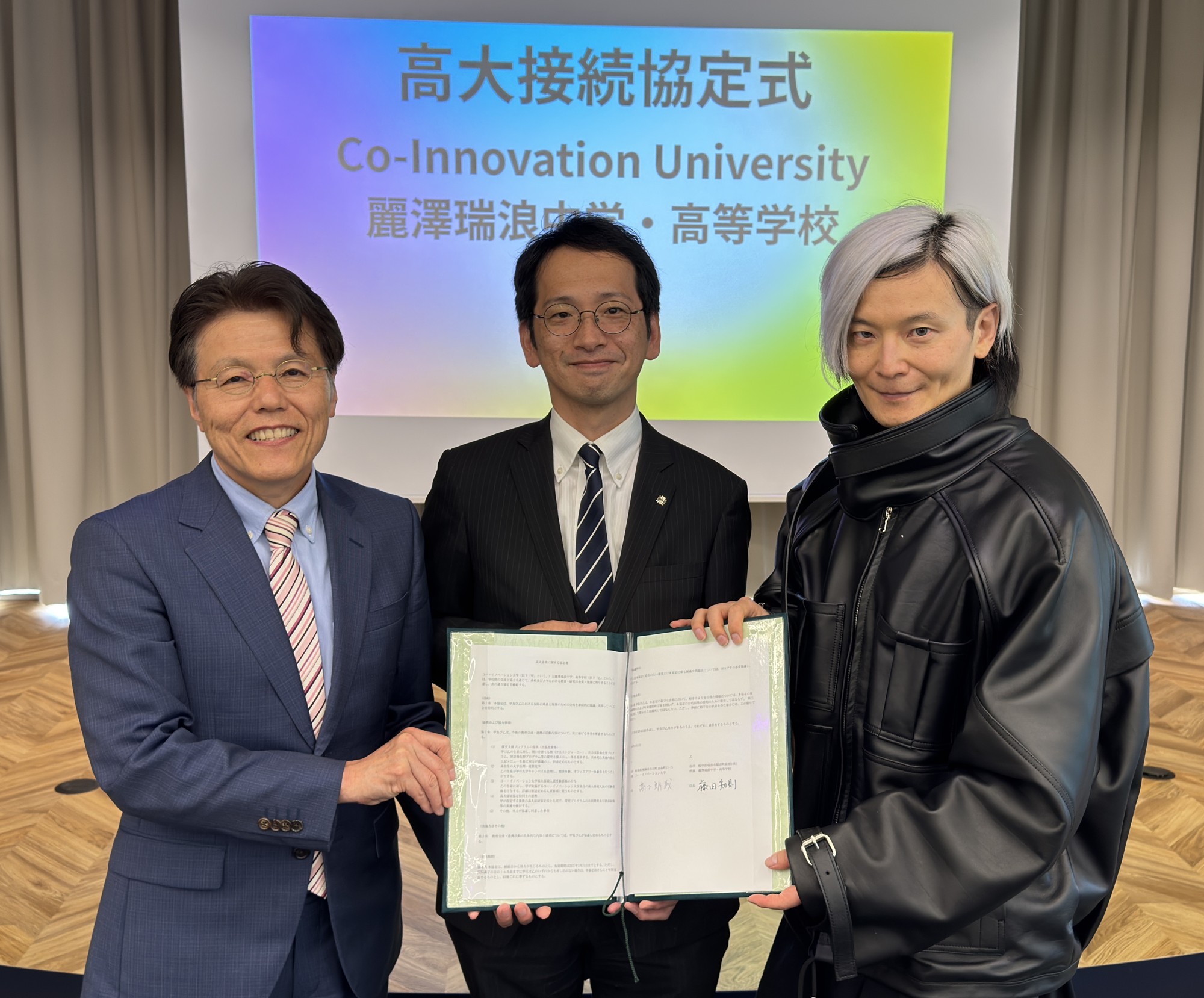 Co-Innovation University(CoIU) × 麗澤瑞浪中学・高等学校
― 「問い」から「共創」へ。未来を創る人材育成に向けた高大連携 ―