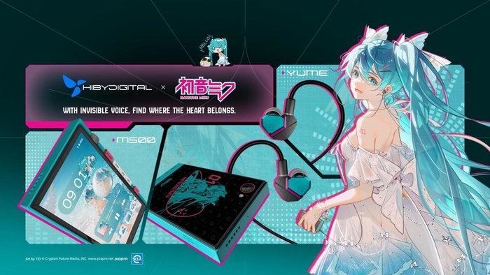 初音ミク × HiByDigitalコラボのDAP「M500」とイヤフォン「YUME」発売開始