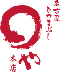 有限会社まるや本店