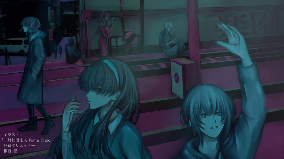 エンドカード(板西様)(2)