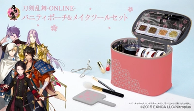 「刀剣乱舞-ONLINE-」のバニティコスメポーチ＆ メイクツールセット登場！ 華やかデザインの大容量ポーチとハンドミラー＆メイクブラシ