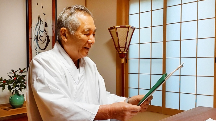 若一神社 宮司 中村様