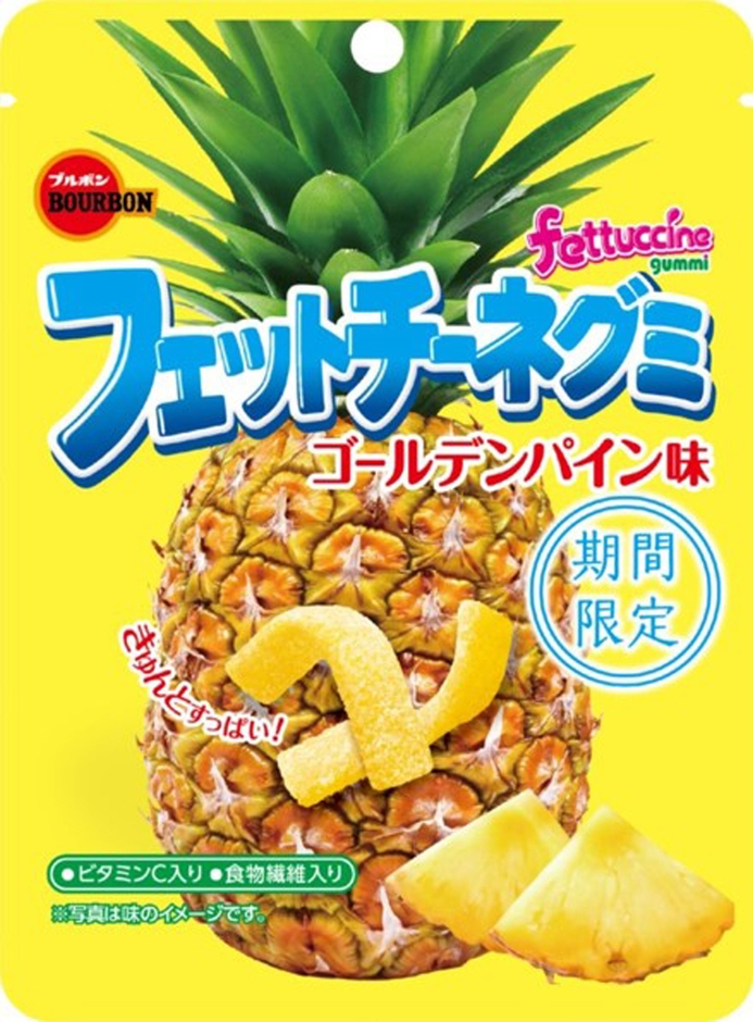 フェットチーネグミゴールデンパイン味