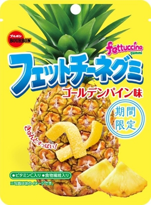 フェットチーネグミゴールデンパイン味