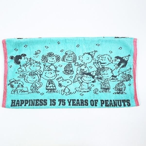 スヌーピーの枕カバー