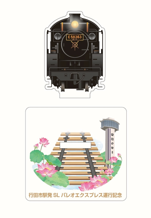 アクリルスタンド　イメージ