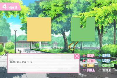 キャプチャ2