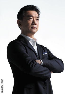 著者近影