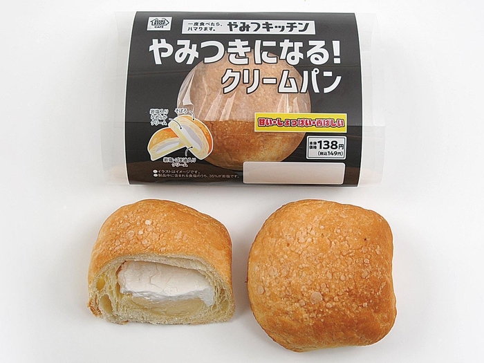 パッケージ付商品画像