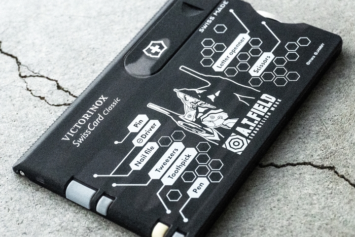 ATF-1601 & 1602_photo_05