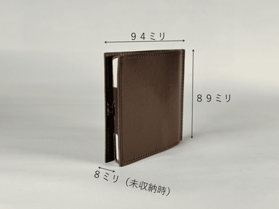 スペック