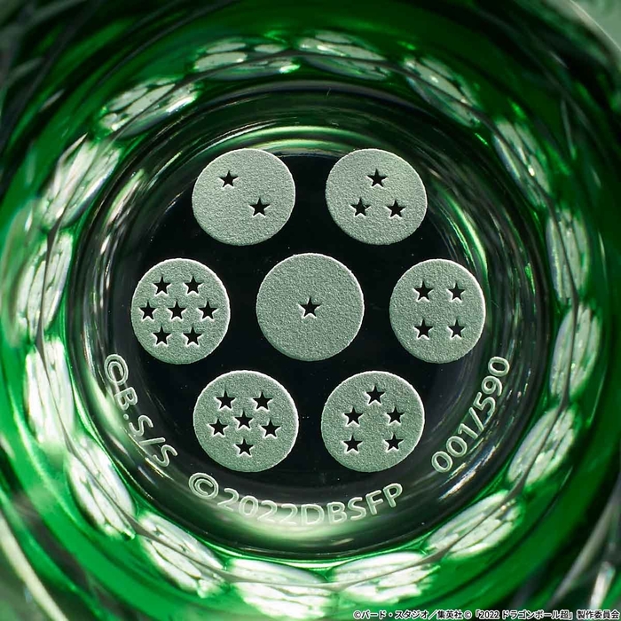 底面(ピッコロ)