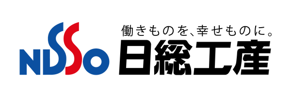 日総工産株式会社