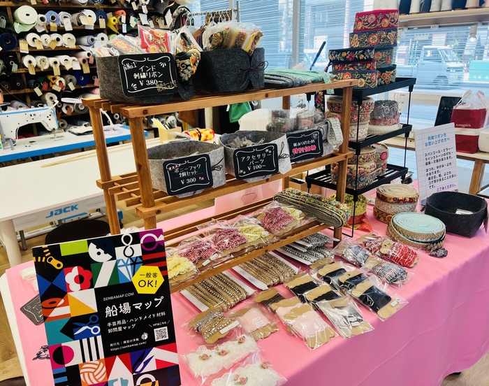 船場マップ/刺繍リボン