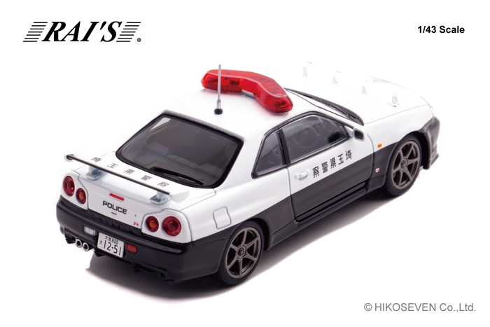 RAI’S 1/43 日産 スカイライン GT-R (BNR34) 2020 埼玉県警察高速道路交通警察隊車両：右後