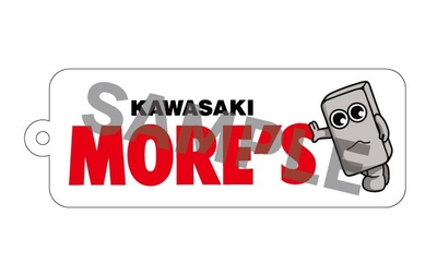 〈オリジナルアクリルキーホルダー 見本〉