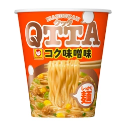 「コク味噌味」を食べてみそ！ MARUCHAN　QTTAから新フレーバー登場！！