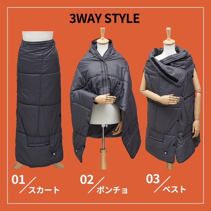 3WAY