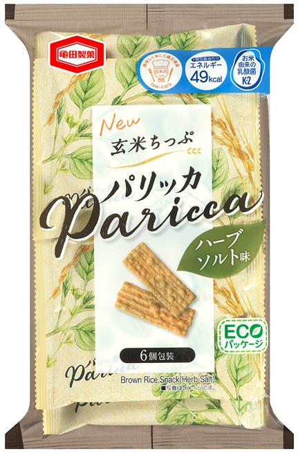 『66g パリッカ』