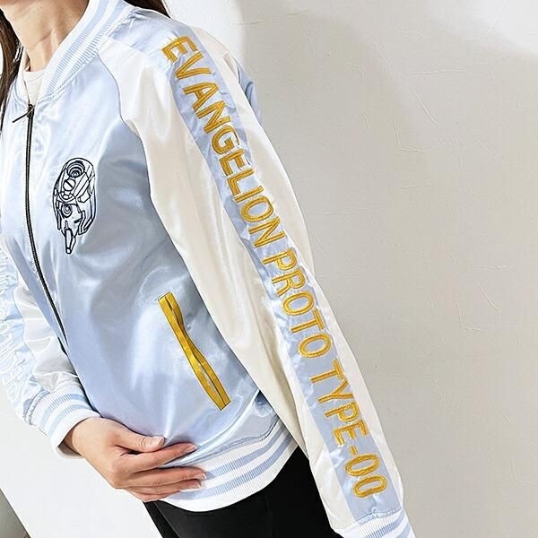 綾波レイのスカジャン