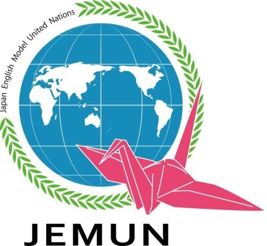 日本英語模擬国連(JEMUN)