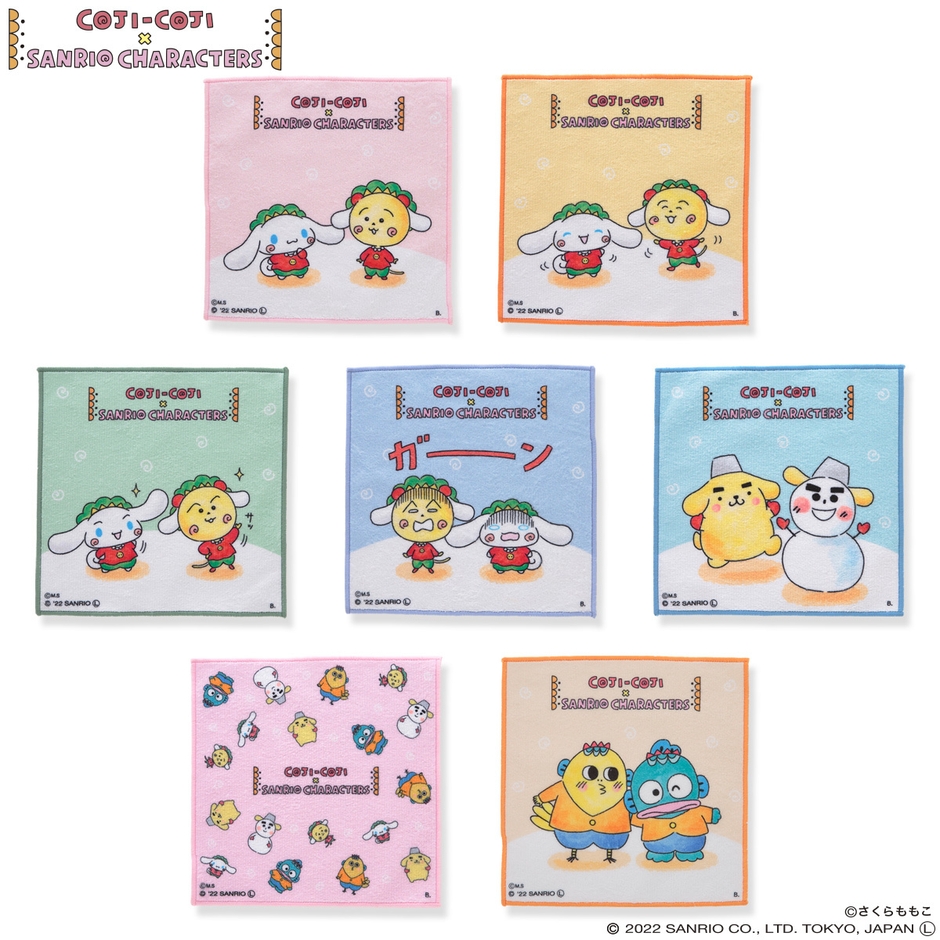 【ハピクロ!】コジコジ×サンリオキャラクターズ ミニタオル(ランダム)