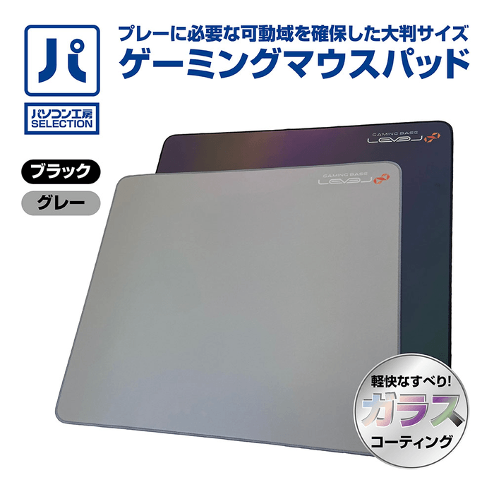 パソコン工房SELECTION『ゲーミングマウスパッド』販売開始