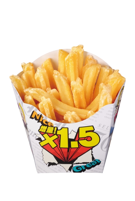 Ｘフライドポテト１．５倍増量商品（画像はイメージです。）