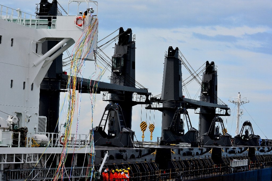 GLOBAL CORAL set sail