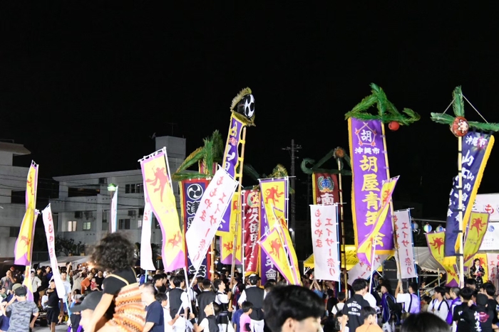 カチャーシー