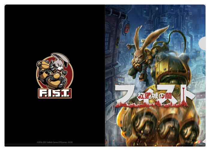 オリジナルクリアファイル