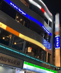 5路線が乗り入れる飯田橋駅徒歩圏に アクセス抜群の立地で「カラオケBanBan神楽坂店」 2025年11月8日(土)10時グランドオープン!