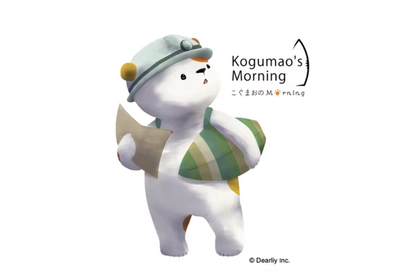 笑顔の連鎖を生むテーマパーク立ち上げの第一歩のプロジェクト 　多くの人に愛される絵本作りプロジェクトを7/7まで実施