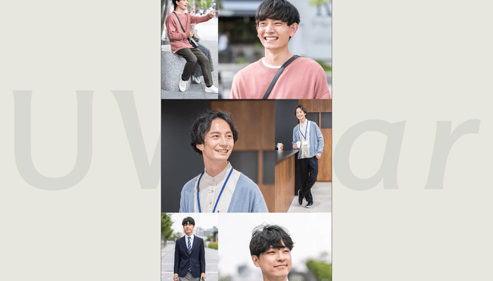 UWear サイトトップ