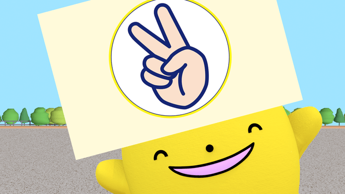 5秒「ぽるぽるじゃんけん」チョキ編