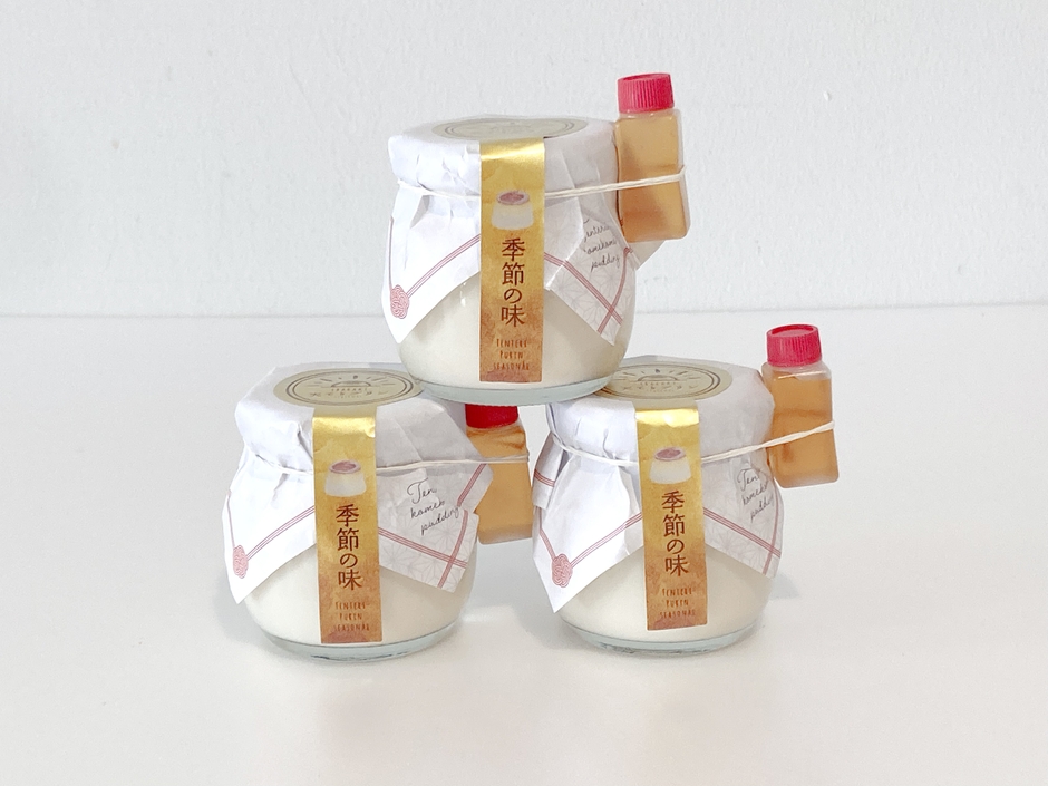 新登場「天てりこめこめプリン」