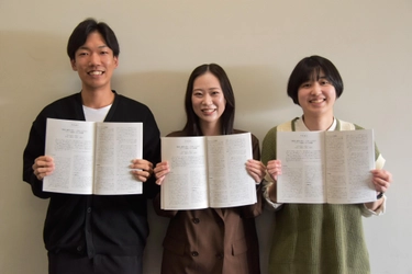 【名城大学】経営学部山岡ゼミの学部生論文が広告関係の専門誌『日経広告研究所報』に掲載