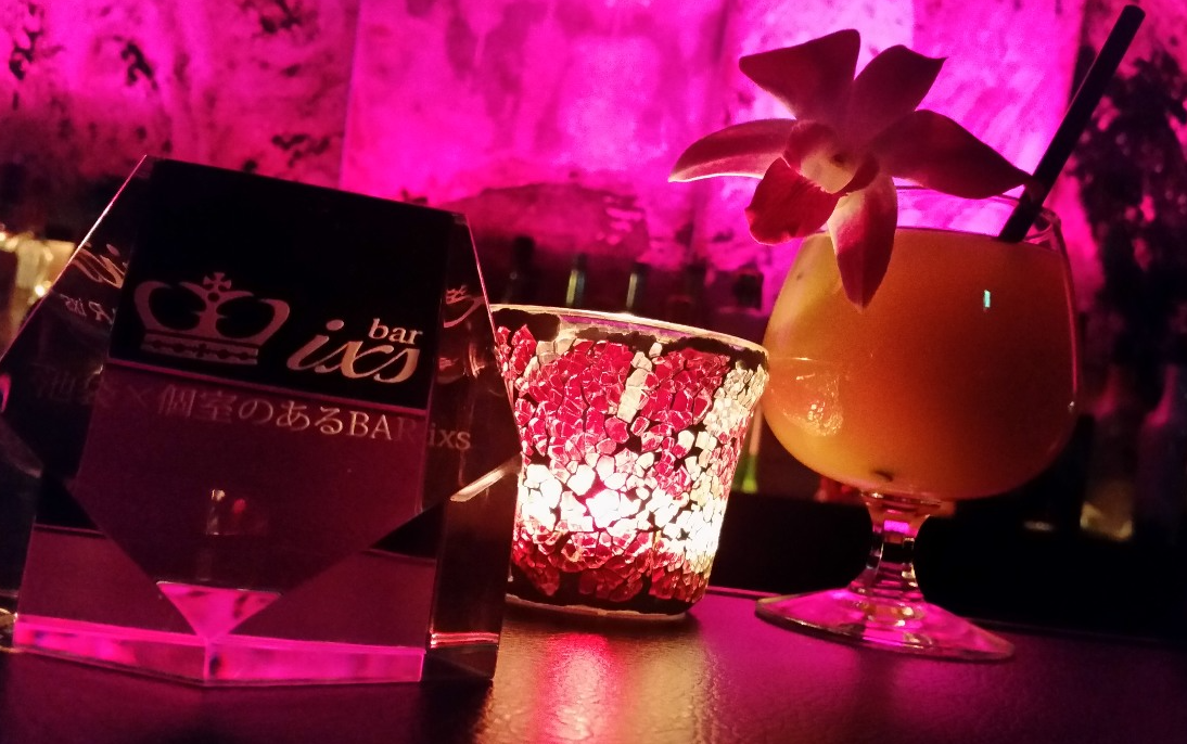 デートやパーティが個室で楽しめる！急なサプライズにも対応可能な『個室のあるBAR ixs』の情報を駅近ドットコムで公開