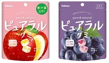 キャンペーン対象商品（一部）