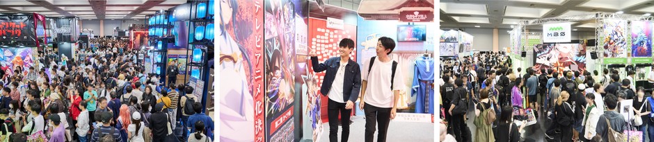 みやこめっせ出展ゾーン