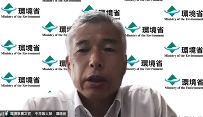 循環型社会の実現に向けて 「学生のための政策立案コンテスト2021」 最優秀政策案決定
