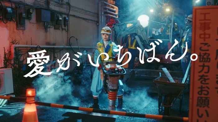 ストリートボード3