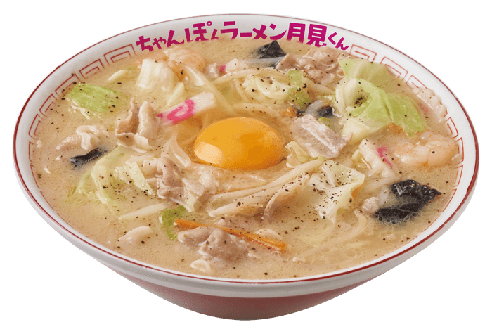 ちゃんぽんラーメン月見くん 980円(税込)