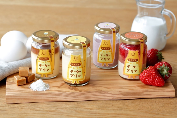 知多の素材をまるごと使用したプリン