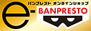 e-BANPRESTO