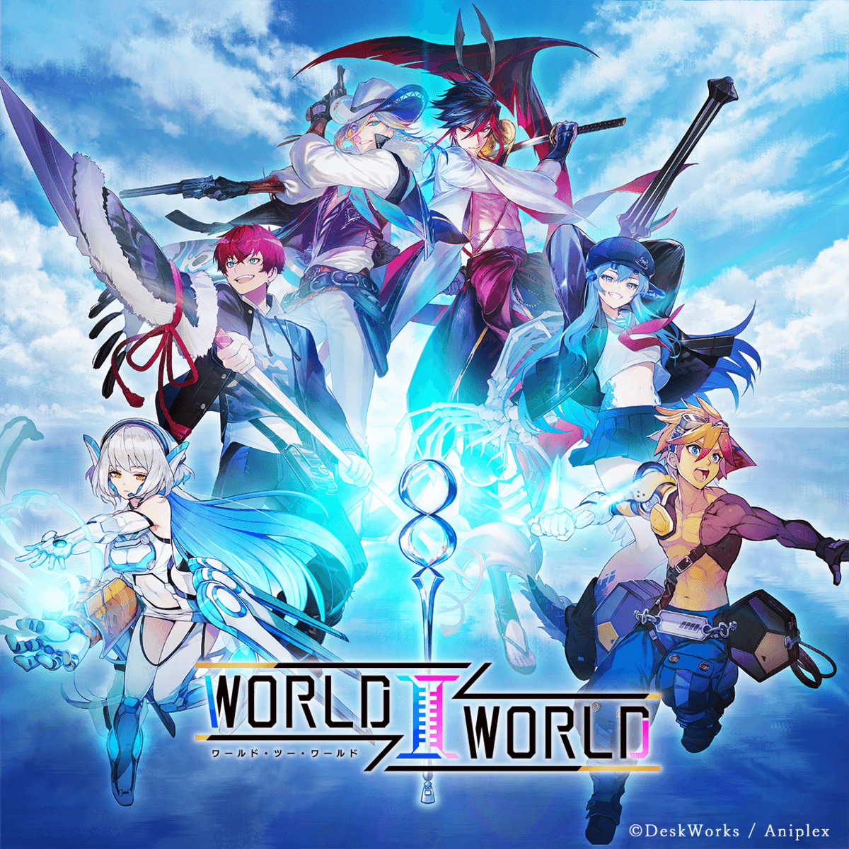 『World Ⅱ World(ワールド・ツー・ワールド) 』2月下旬配信決定! | NEWSCAST