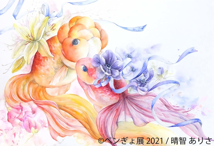 展示作品10